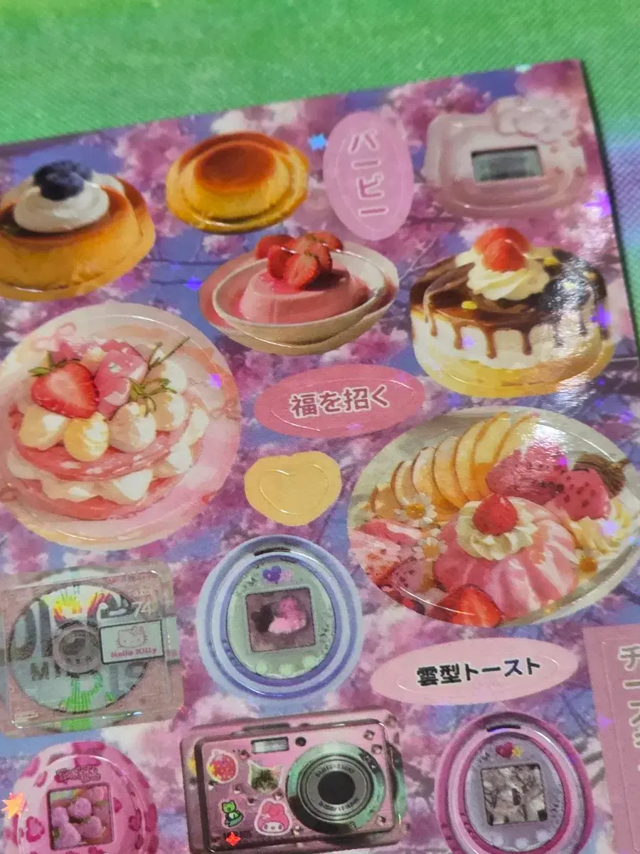 thumbnail-8